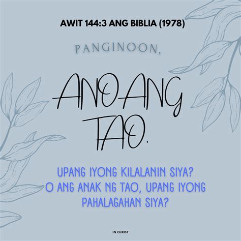 malibog na misis|Tumirik ang mga mata nung umpisa ko na syang iyotin .